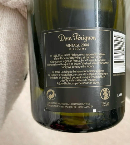 DOM PERIGNON Jahrgang 2004 mit 💳 Gratisgeschenk